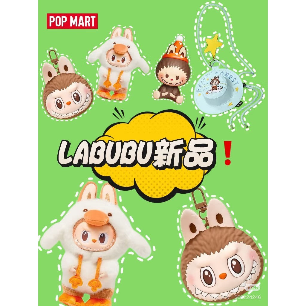 快速預購 ✅ Labubu 森林童話 等待序幕 萌粒 搪膠毛絨吊卡 耳機包 泡泡瑪特 公仔 popmart 積分兌換