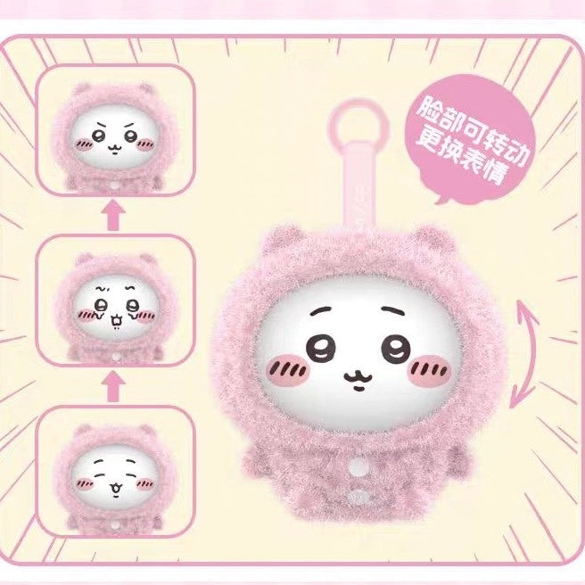 快速預購🔥 Miniso 吉伊卡哇 睡衣換臉 確認款 盲盒 掛件 名創優品 烏薩奇 小八  變臉 chiikawa 公仔