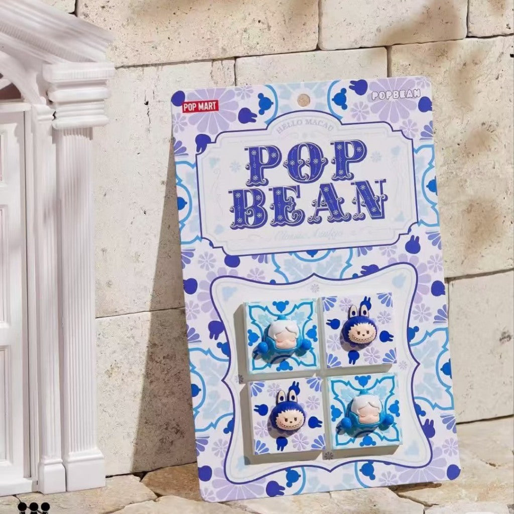 快速預購 ✅ 澳門限定 經典花磚萌粒 泡泡萌粒 pop bean 冰箱貼  泡泡瑪特 Labubu Skullpanda
