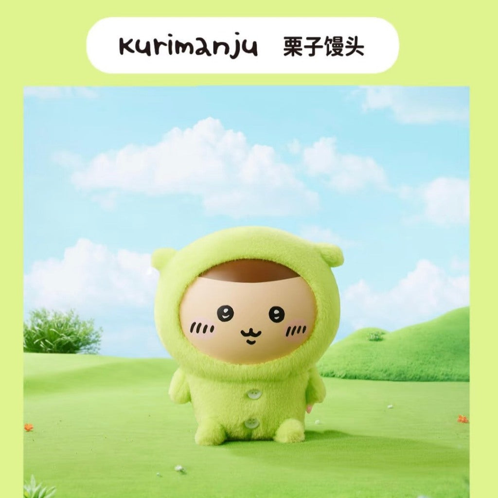 快速預購🔥 Miniso 吉伊卡哇 束口袋 睡衣搪膠 確認款 名創優品 烏薩奇 小八 變臉 chiikawa 毛絨公仔