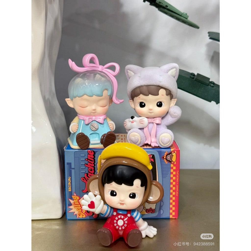 快速預購🔥 Hacipupu 轉轉時光機 確認款 泡泡瑪特 公仔 popmart  營業小哈 隱藏 大熊和小熊 豬豬旅行