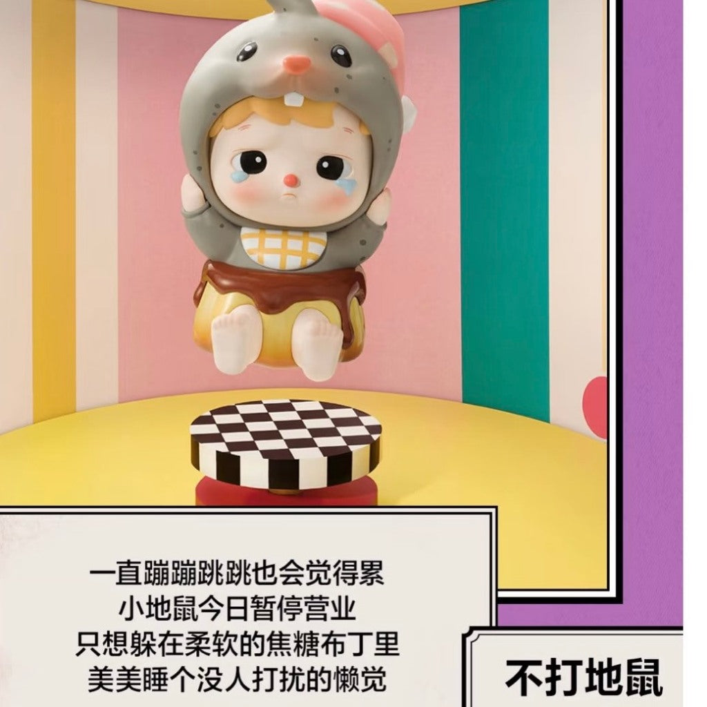 快速預購🔥 Hacipupu 轉轉時光機 確認款 泡泡瑪特 公仔 popmart  營業小哈 隱藏 大熊和小熊 豬豬旅行