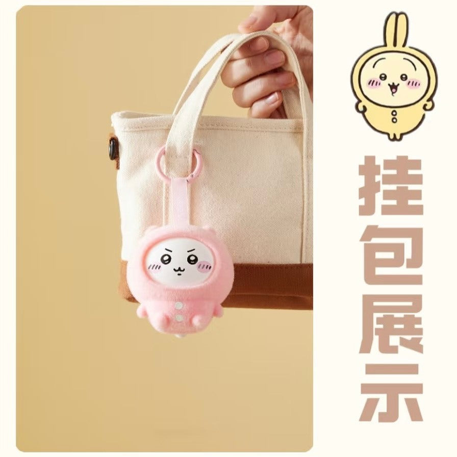 快速預購🔥 Miniso 吉伊卡哇 睡衣換臉 確認款 盲盒 掛件 名創優品 烏薩奇 小八  變臉 chiikawa 公仔