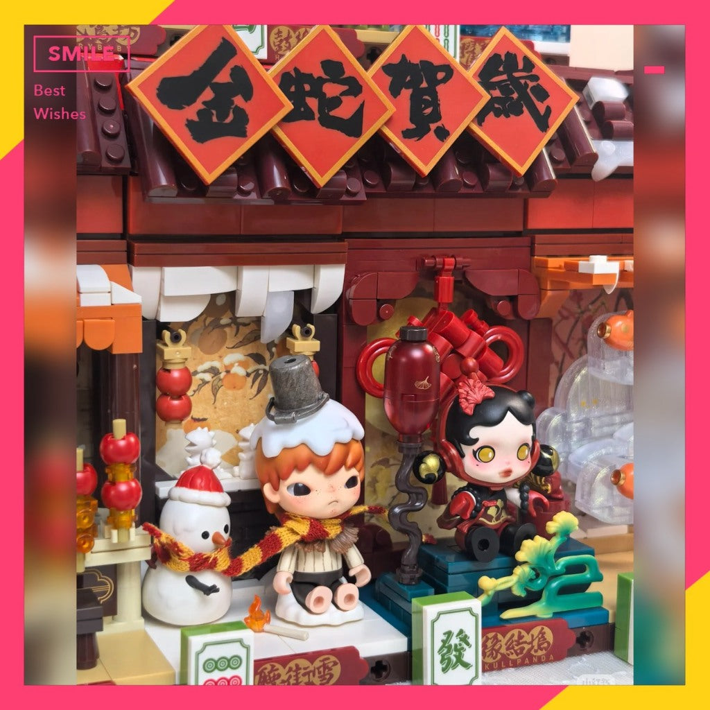 快速預購🔥 金蛇賀歲 新年好牌 確認款 哭娃 dimoo skullpanda 小野 泡泡瑪特 公仔  popmart