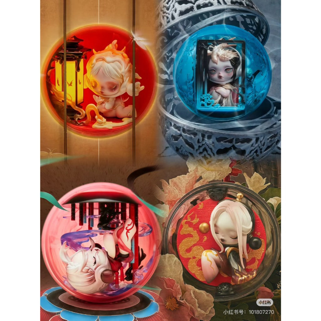 快速預購 ✅ Skullpanda 邸語 觀中景 確認款 隱藏 泡泡瑪特 盲盒 公仔 手辦 popmart SP 灼清影