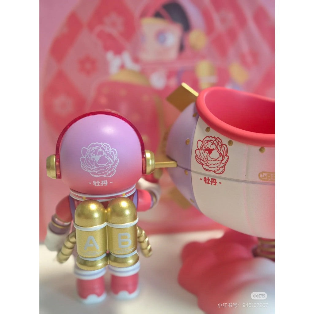快速預購 ✅ Molly 綻放 100% 牡丹 吊卡 中國限定 泡泡瑪特 MEGA SPACE 100% 確認款 宇航員