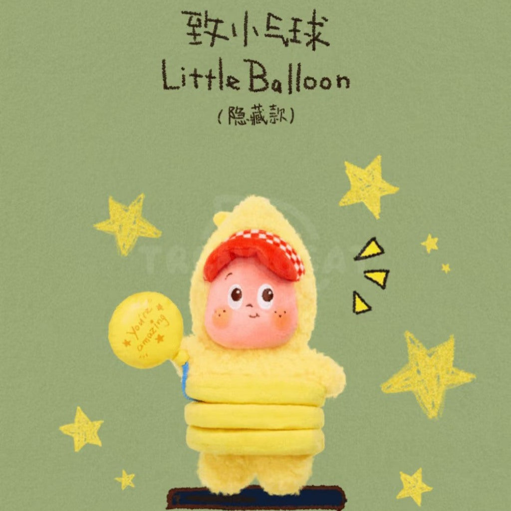 快速預購⚡ 123 星星人 毛絨掛件 確認款 泡泡瑪特 popmart 公仔 盲盒 一起摘星星吧 隱藏 吹泡泡 毛絨娃娃