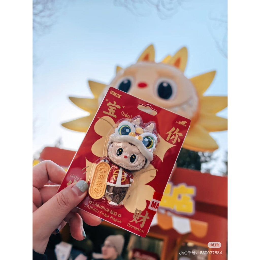快速預購🔥 樂園限定 寶你發財 冰箱貼 mokoko Labubu 新年冰箱貼 小吊卡 泡泡瑪特樂園 popmart