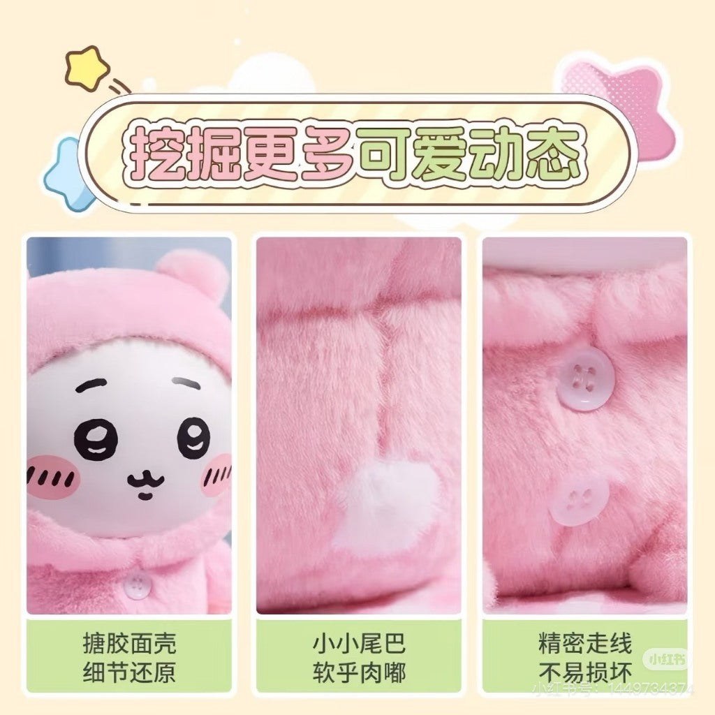 快速預購🔥 Miniso 吉伊卡哇 束口袋 睡衣搪膠 確認款 名創優品 烏薩奇 小八 變臉 chiikawa 毛絨公仔