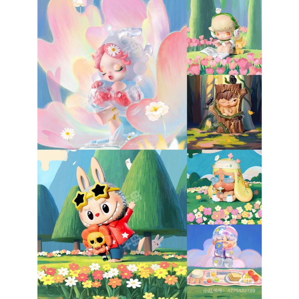 快速預購 ✅ 小手拉小手 確認款 泡泡瑪特 cry baby 哭娃 小野 labubu skullpanda 公仔 隱藏