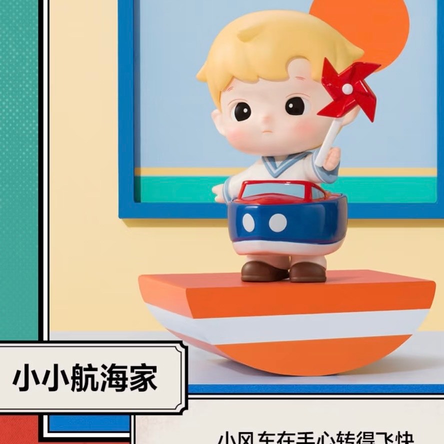 快速預購🔥 Hacipupu 轉轉時光機 確認款 泡泡瑪特 公仔 popmart  營業小哈 隱藏 大熊和小熊 豬豬旅行