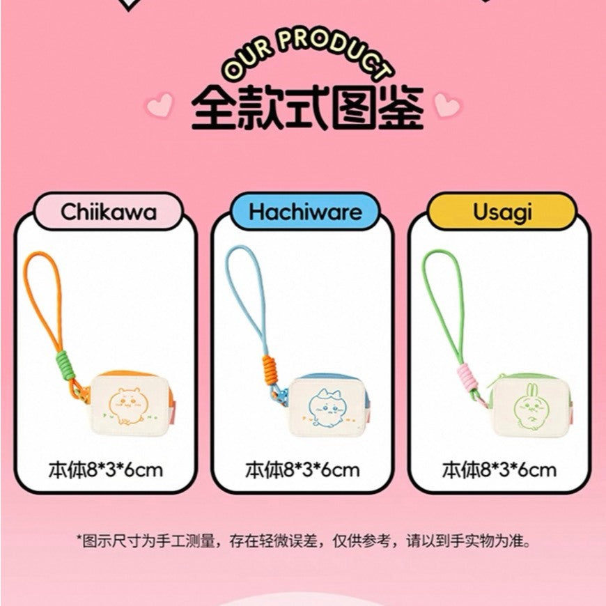 快速預購🔥 Miniso 吉伊卡哇 皮革 耳機包 零錢包 名創優品 烏薩奇 小八 chiikawa 飛鼠 小包 收納包