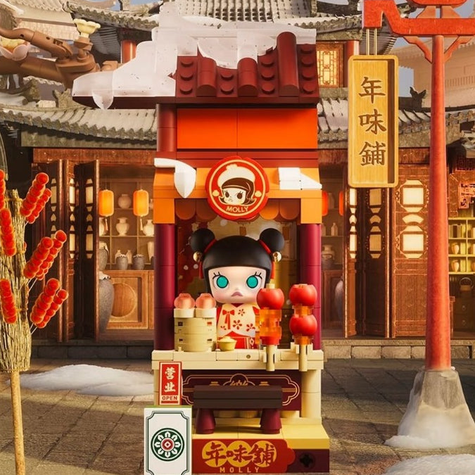 快速預購🔥 金蛇賀歲 新年好牌 確認款 哭娃 dimoo skullpanda 小野 泡泡瑪特 公仔  popmart