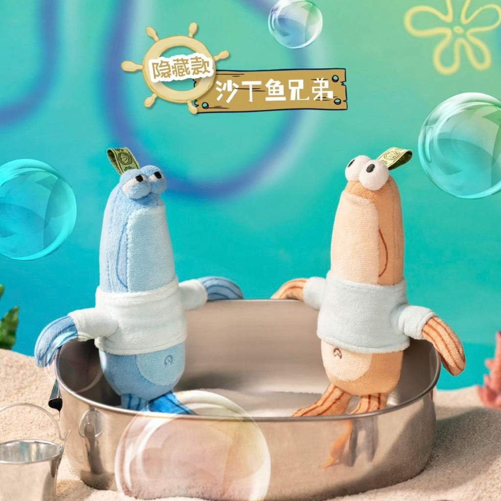 快速預購 ✅ 比奇堡的居民們 確認款 泡泡瑪特 毛絨掛件 公仔 毛絨娃娃 隱藏 海綿寶寶 打工魚 沙丁魚兄弟 呆呆魚