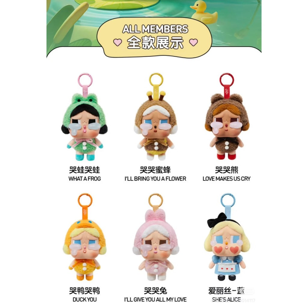 快速預購🔥 哭娃 眼淚工廠 毛絨搪膠掛件 泡泡瑪特 公仔 CRY BABY popmart 吊卡 禮物 手辦 娃娃 吊飾
