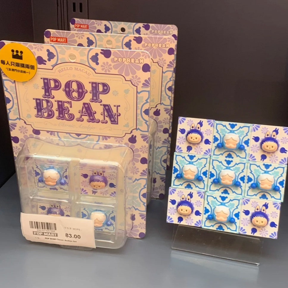 快速預購 ✅ 澳門限定 經典花磚萌粒 泡泡萌粒 pop bean 冰箱貼  泡泡瑪特 Labubu Skullpanda