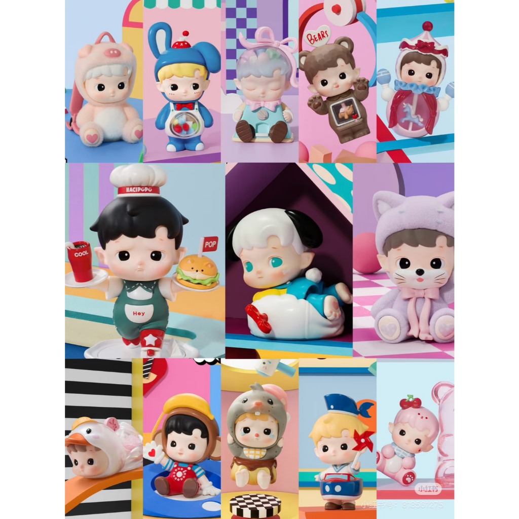 快速預購🔥 Hacipupu 轉轉時光機 確認款 泡泡瑪特 公仔 popmart  營業小哈 隱藏 大熊和小熊 豬豬旅行