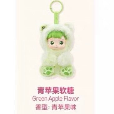 快速預購🔥 Hacipupu 小熊軟糖 確認款 泡泡瑪特 popmart 隱藏 毛絨掛件 吊飾 娃娃 香包 公仔