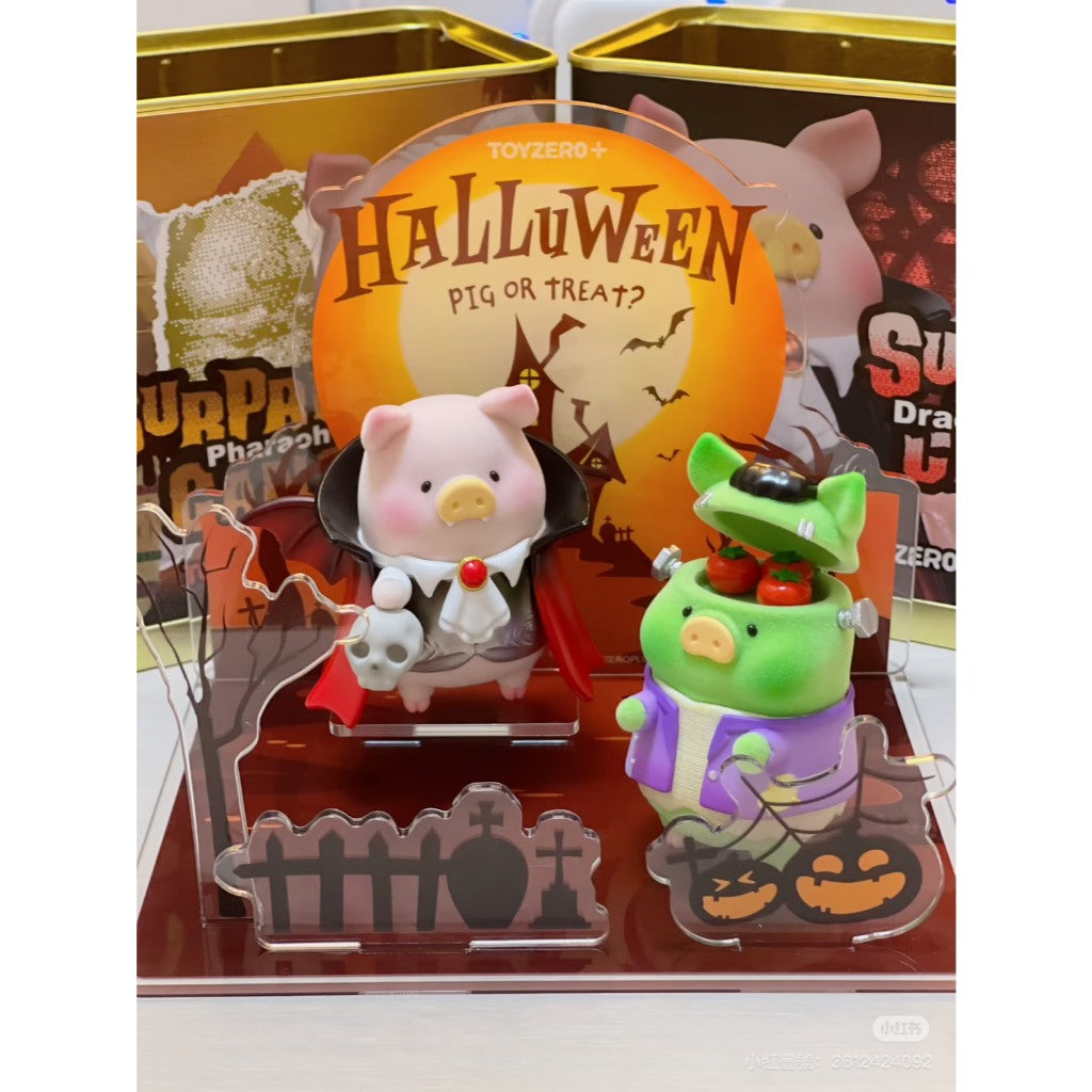 快速預購 📣 Lulu豬 驚喜滿罐 一代二代 驚嚇古墓 古堡 黑白無常 公仔 木乃伊 52toys 萬聖節 殭屍 幽靈
