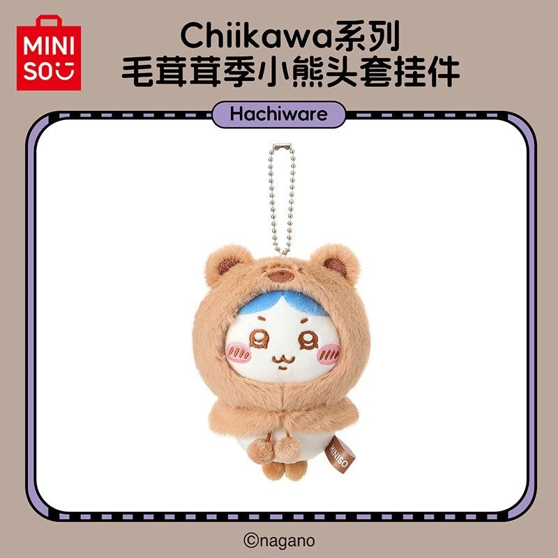 快速預購🔥 吉伊卡哇 毛茸茸季 小熊頭套掛件 Miniso 毛絨公仔 名創優品 烏薩奇 小八 chiikawa 吊飾