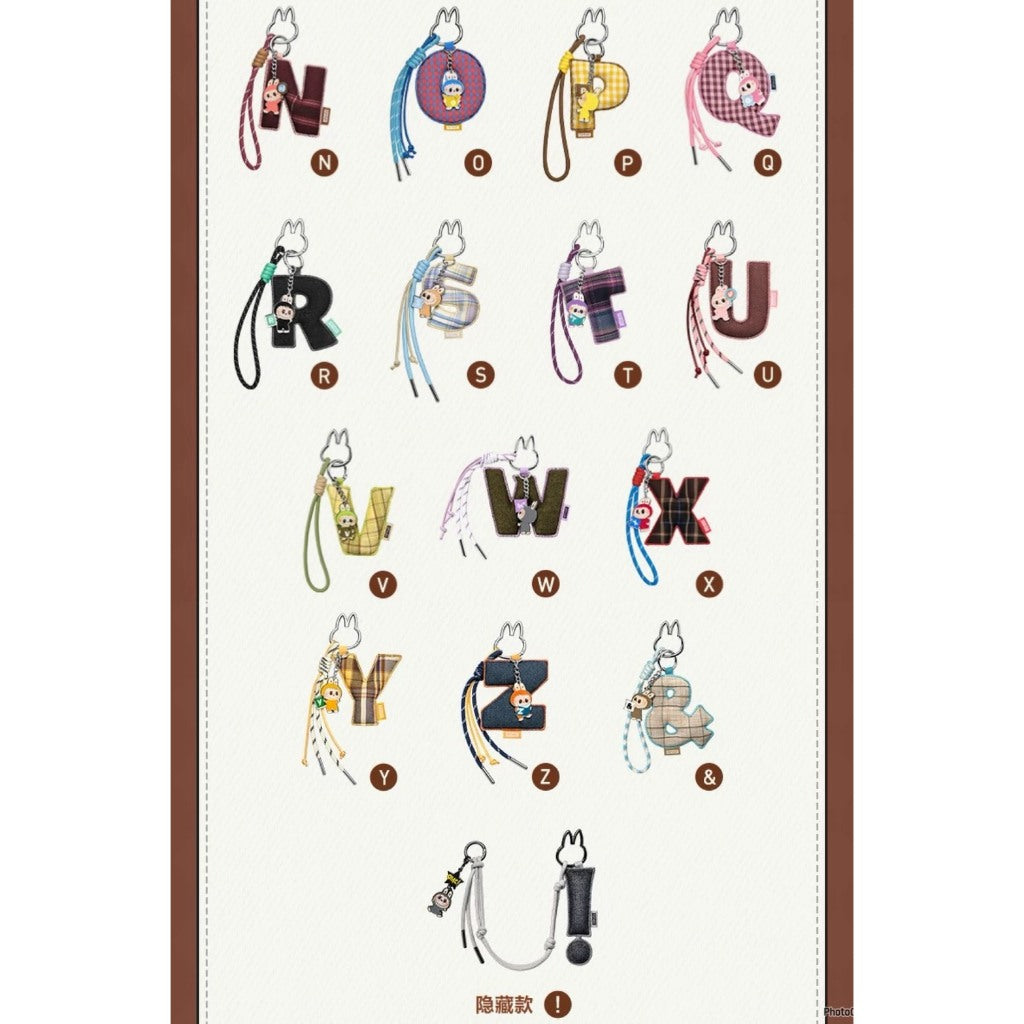 快速預購🔥 Labubu 心底密碼字母掛件 確認款 拉布布 盲盒 泡泡瑪特 公仔 popmart 隱藏 吊飾 端盒