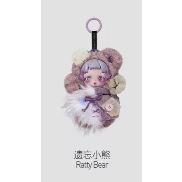 快速預購🔥 Skullpanda 不眠劇場 毛絨搪膠掛件 泡泡瑪特 popmart 確認款 娃娃 吊飾 隱藏 伴夢騎士