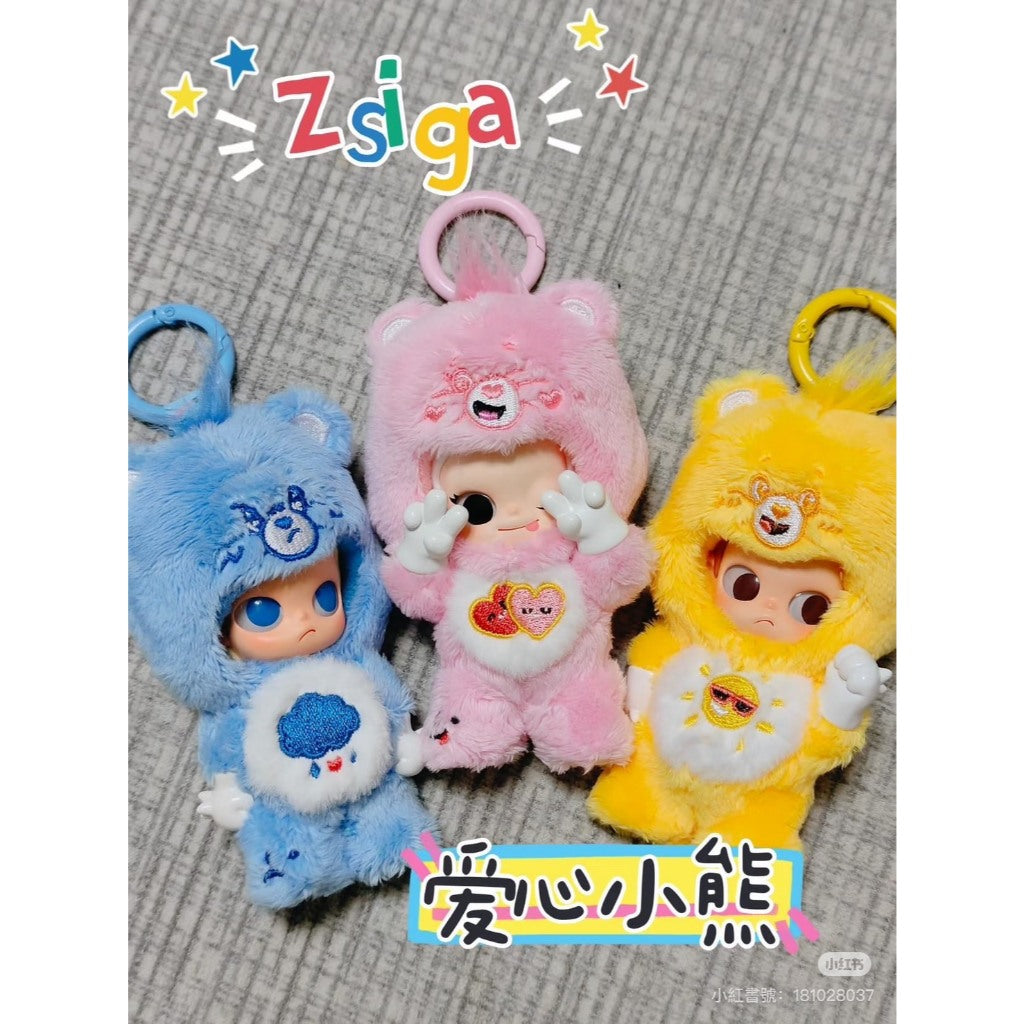 快速預購🔥 Zsiga 愛心小熊 確認款 盲盒 公仔 泡泡瑪特 popmart 隱藏 吊飾 毛絨娃娃 易怒熊 陽光熊