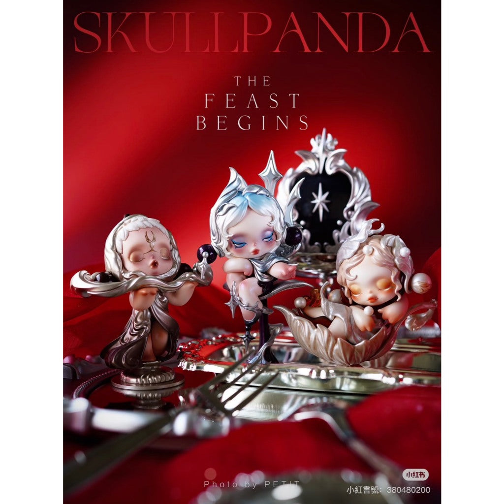 快速預購🔥 Skullpanda 餐桌系列 確認款 泡泡瑪特 popmart 隱藏 公仔 擺件 盛宴 餐巾的默守 SP