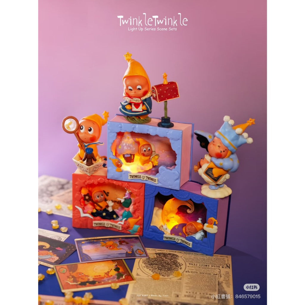 快速預購🔥 星星人 點亮系列場景 確認款 盲盒 泡泡瑪特 公仔 popmart 隱藏 新的旅途 星願池 發光手辦 點亮