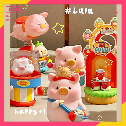 快速預購 ⚡ Lulu豬 繽紛樂園 確認款 隱藏 公仔 52toys 盲盒 罐頭豬 遊園列車 甜蜜補給站 飛豬環遊