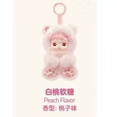 快速預購🔥 Hacipupu 小熊軟糖 確認款 泡泡瑪特 popmart 隱藏 毛絨掛件 吊飾 娃娃 香包 公仔