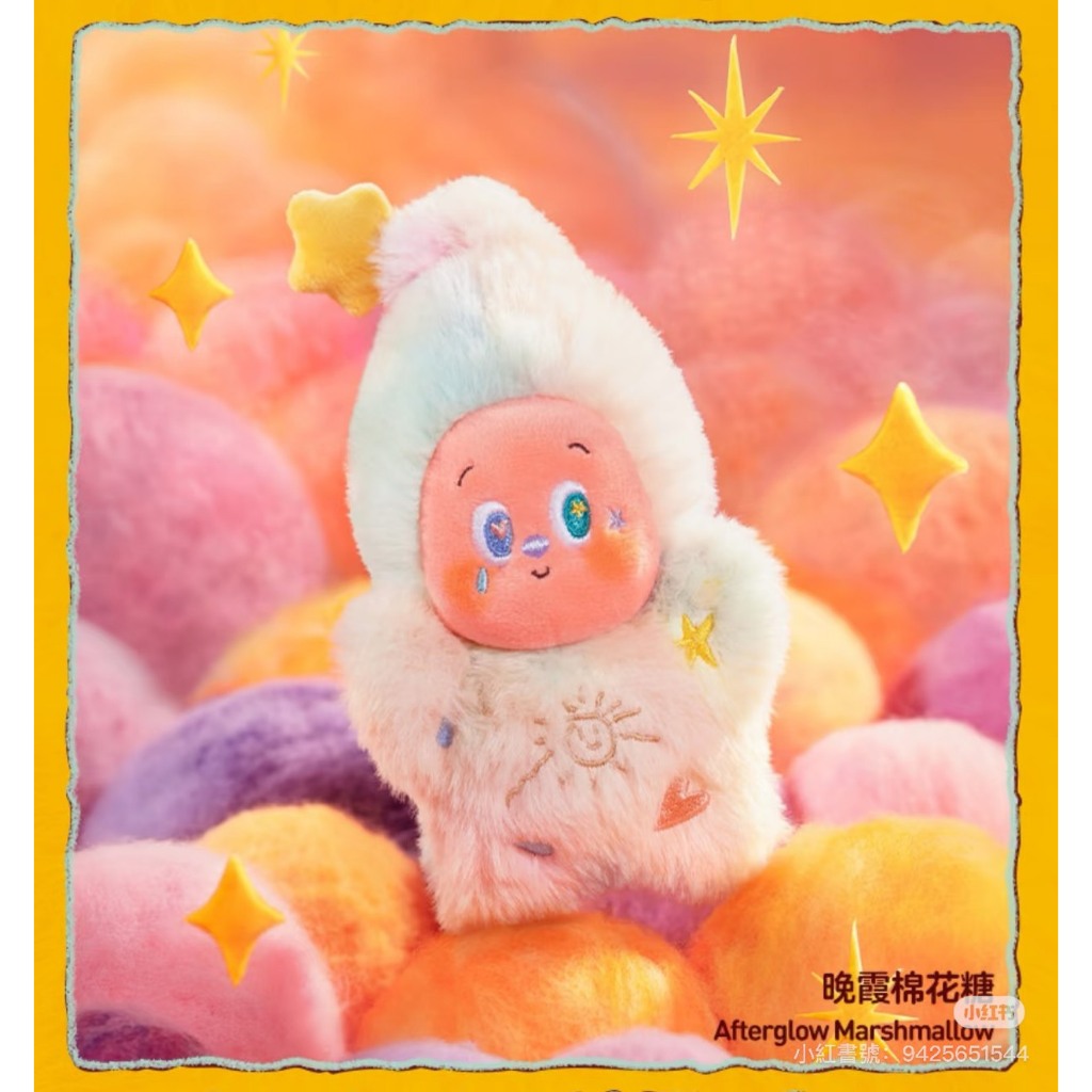 快速預購⚡星星人 好夢氣象局 毛絨掛件 確認款 泡泡瑪特 popmart 公仔 盲盒 隱藏 毛絨娃娃 大風中的凌亂 娃娃