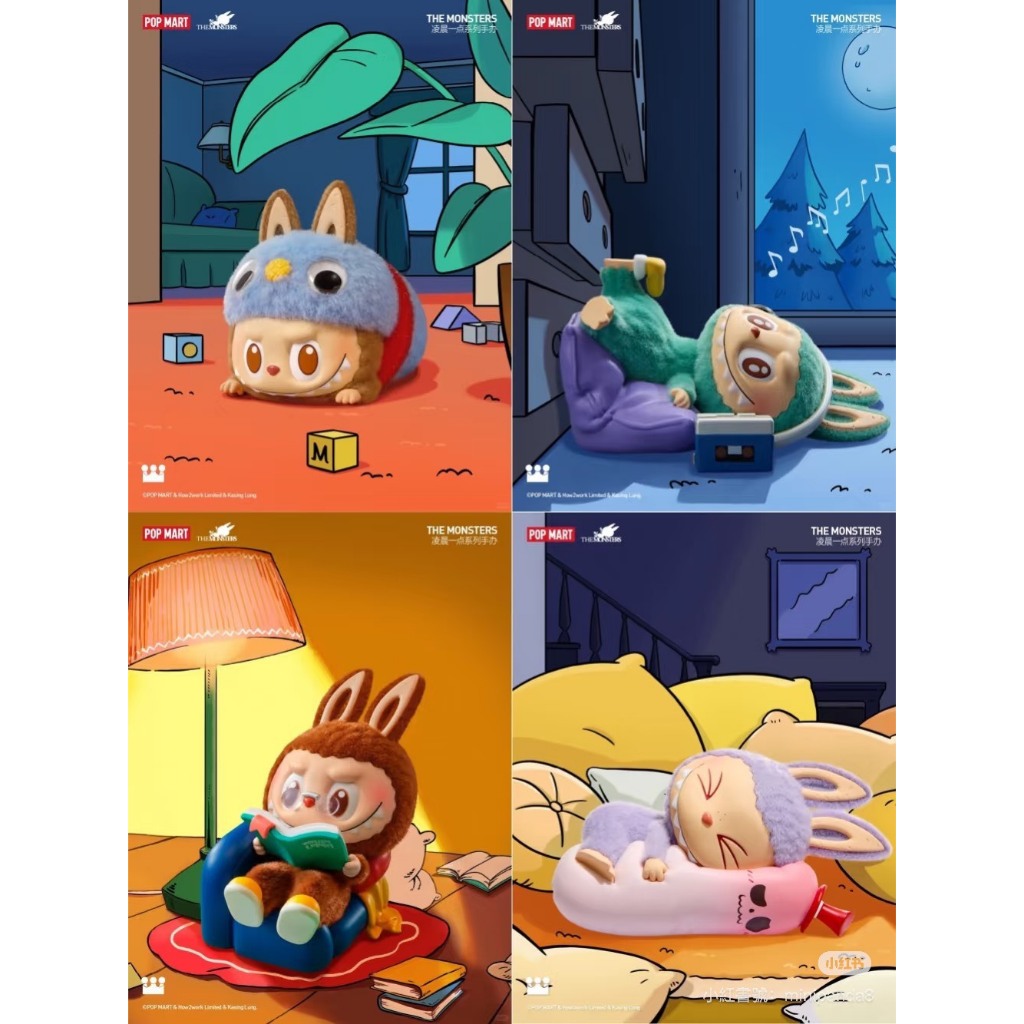 快速預購 ✅ Labubu 凌晨一點 確認款 隱藏 泡泡瑪特 盲盒 公仔 popmart 失眠時間 拉布布 暫停時間