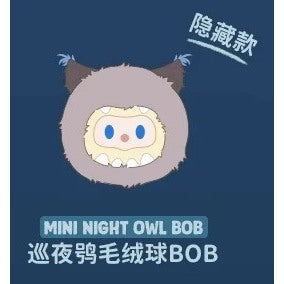 快速預購 🔥 Bob 怪奇夜遊團 毛絨球 確認款 搪膠 掛件 尋找獨角獸 FARMER BOB 娃娃 毛絨公仔 盲