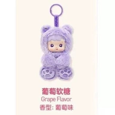 快速預購🔥 Hacipupu 小熊軟糖 確認款 泡泡瑪特 popmart 隱藏 毛絨掛件 吊飾 娃娃 香包 公仔