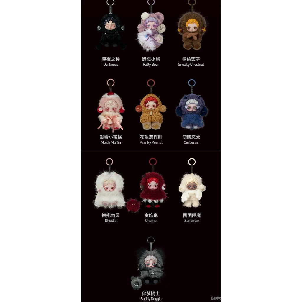 快速預購🔥 Skullpanda 不眠劇場 毛絨搪膠掛件 泡泡瑪特 popmart 確認款 娃娃 吊飾 隱藏 伴夢騎士