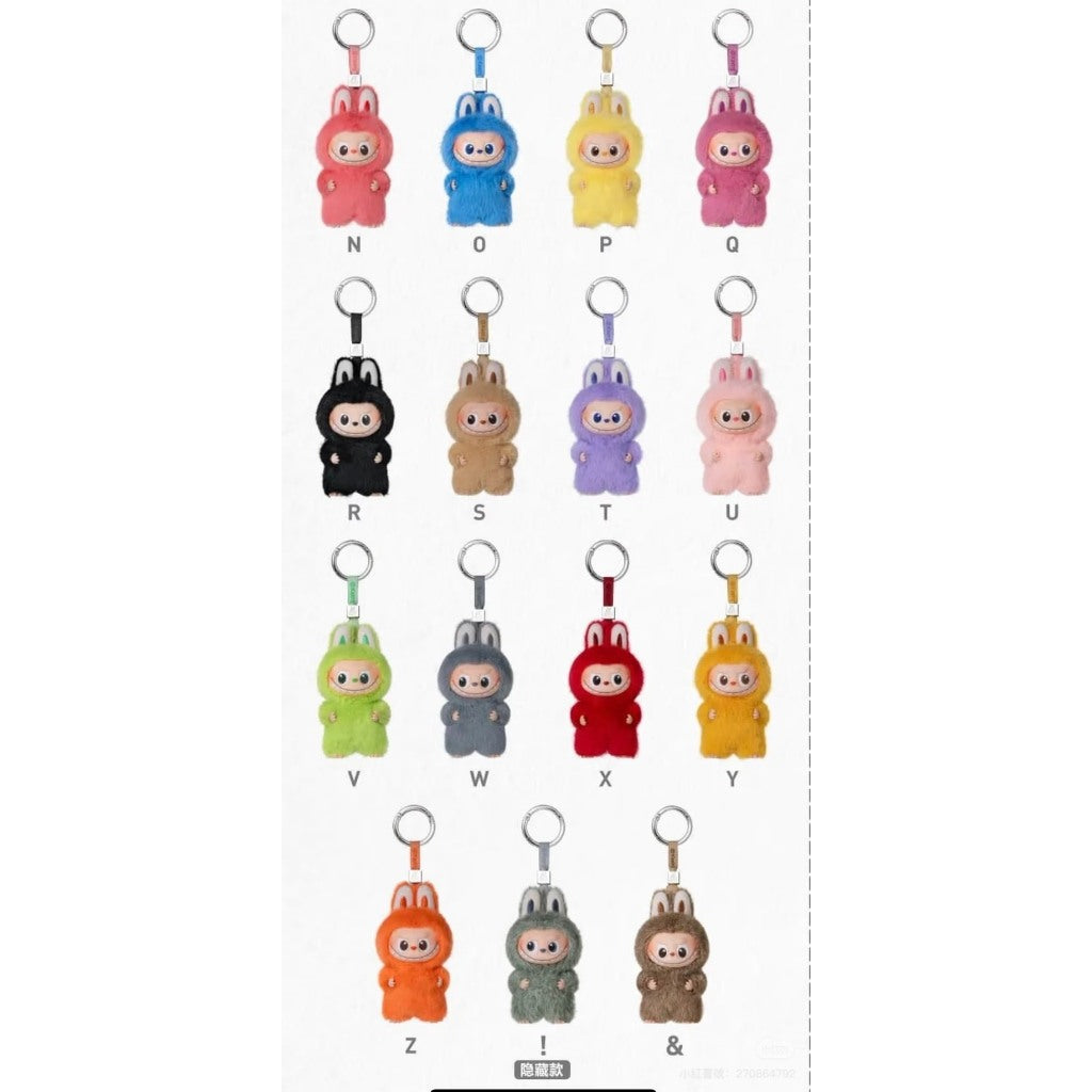 快速預購🔥 Labubu 搪膠毛絨掛件 心底密碼 確認款 盲盒 泡泡瑪特 英文字母 popmart 隱藏 吊飾 毛絨娃娃