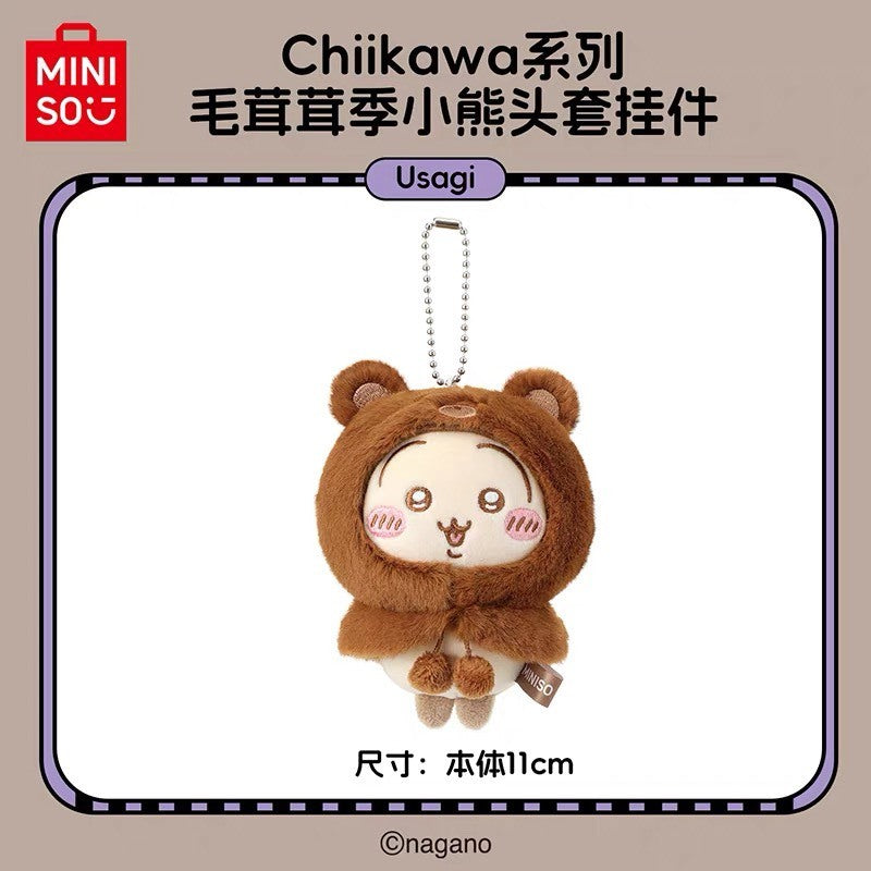 快速預購🔥 吉伊卡哇 毛茸茸季 小熊頭套掛件 Miniso 毛絨公仔 名創優品 烏薩奇 小八 chiikawa 吊飾