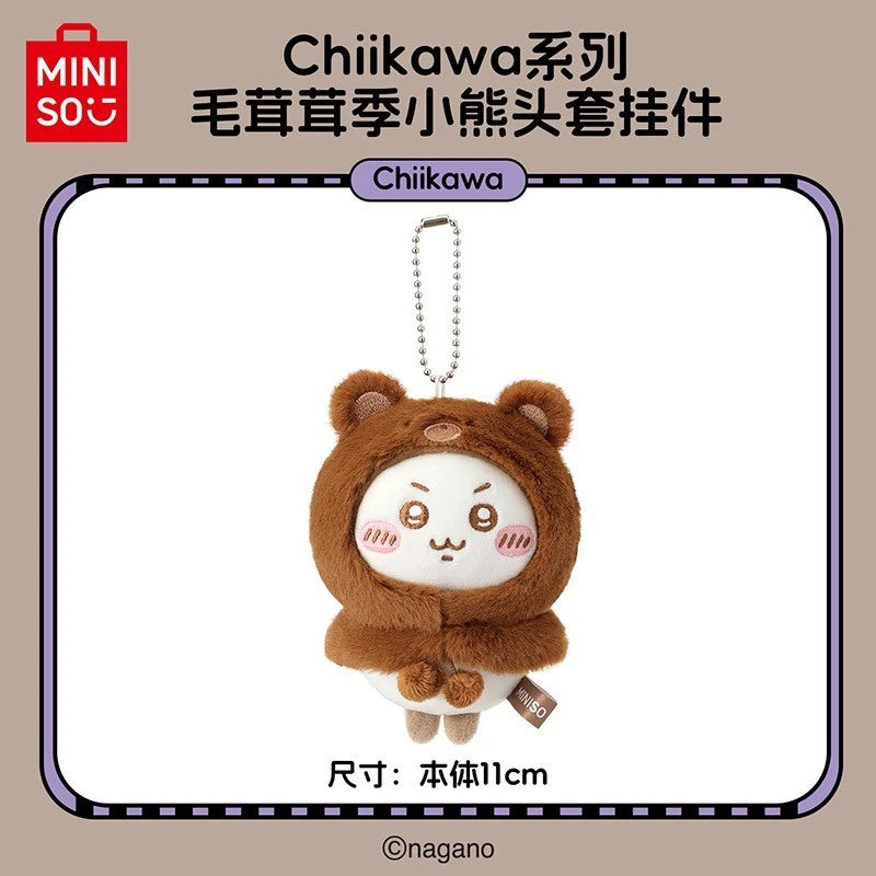 快速預購🔥 吉伊卡哇 毛茸茸季 小熊頭套掛件 Miniso 毛絨公仔 名創優品 烏薩奇 小八 chiikawa 吊飾