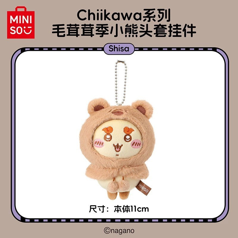 快速預購🔥 吉伊卡哇 毛茸茸季 小熊頭套掛件 Miniso 毛絨公仔 名創優品 烏薩奇 小八 chiikawa 吊飾
