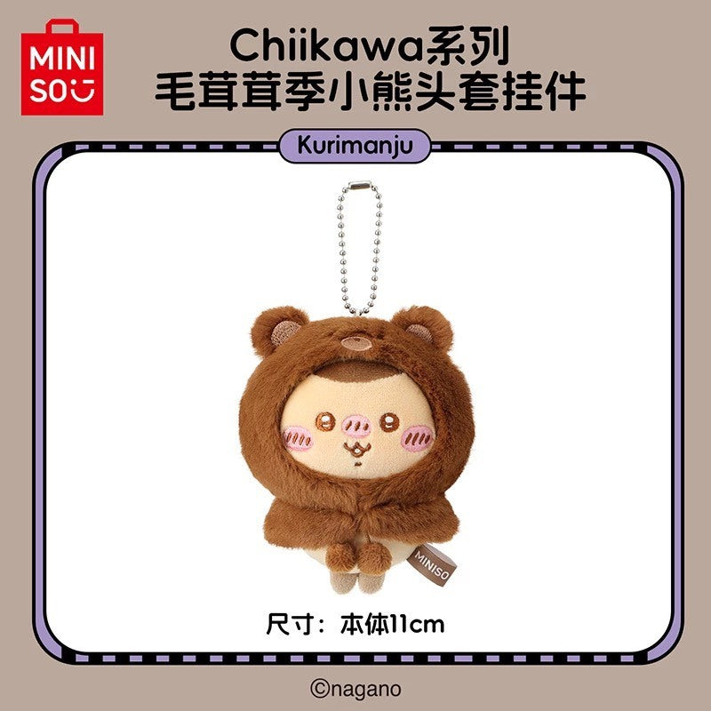 快速預購🔥 吉伊卡哇 毛茸茸季 小熊頭套掛件 Miniso 毛絨公仔 名創優品 烏薩奇 小八 chiikawa 吊飾