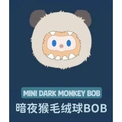 快速預購 🔥 Bob 怪奇夜遊團 毛絨球 確認款 搪膠 掛件 尋找獨角獸 FARMER BOB 娃娃 毛絨公仔 盲