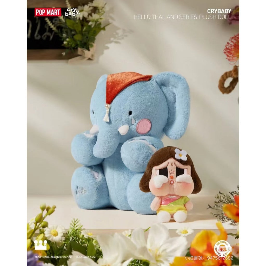 快速預購🔥 泰國限定 吊卡 周邊 Labubu 哭娃 嘟嘟車 長尾船 萌粒 確認款 泡泡瑪特 公仔 popmart 隱藏