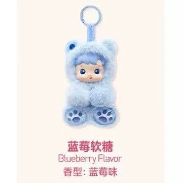 快速預購🔥 Hacipupu 小熊軟糖 確認款 泡泡瑪特 popmart 隱藏 毛絨掛件 吊飾 娃娃 香包 公仔