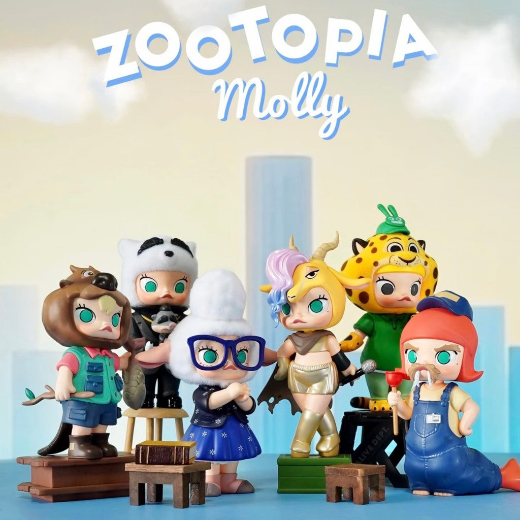 快速預購⚡ Molly 瘋狂動物城2 確認款 手辦 泡泡瑪特 popmart 公仔 盲盒 隱藏 動物方城市 朱迪 尼克