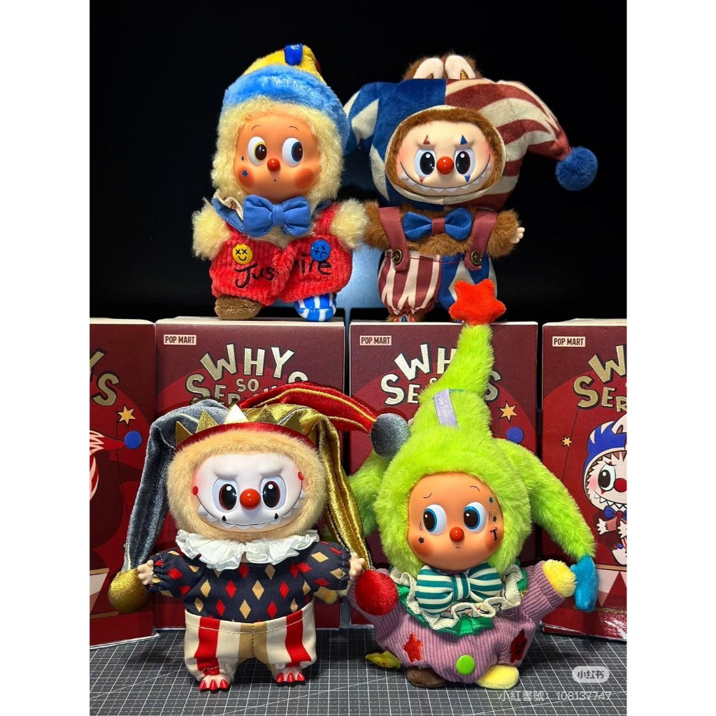 快速預購⚡Why So Serious  搪膠毛絨掛件 確認款 泡泡瑪特 popmart 公仔 星星人 labubu