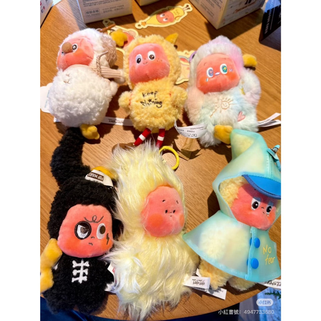 快速預購⚡星星人 好夢氣象局 毛絨掛件 確認款 泡泡瑪特 popmart 公仔 盲盒 隱藏 毛絨娃娃 大風中的凌亂 娃娃