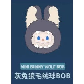 快速預購 🔥 Bob 怪奇夜遊團 毛絨球 確認款 搪膠 掛件 尋找獨角獸 FARMER BOB 娃娃 毛絨公仔 盲