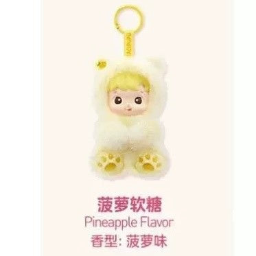 快速預購🔥 Hacipupu 小熊軟糖 確認款 泡泡瑪特 popmart 隱藏 毛絨掛件 吊飾 娃娃 香包 公仔