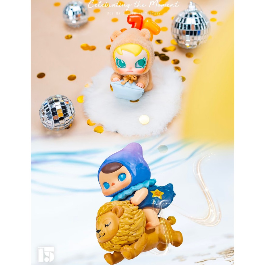 快速預購✅ 十五周年 慶祝這一刻 確認款 泡泡瑪特 Popmart 公仔 15 隱藏 哭娃 dimoo labubu